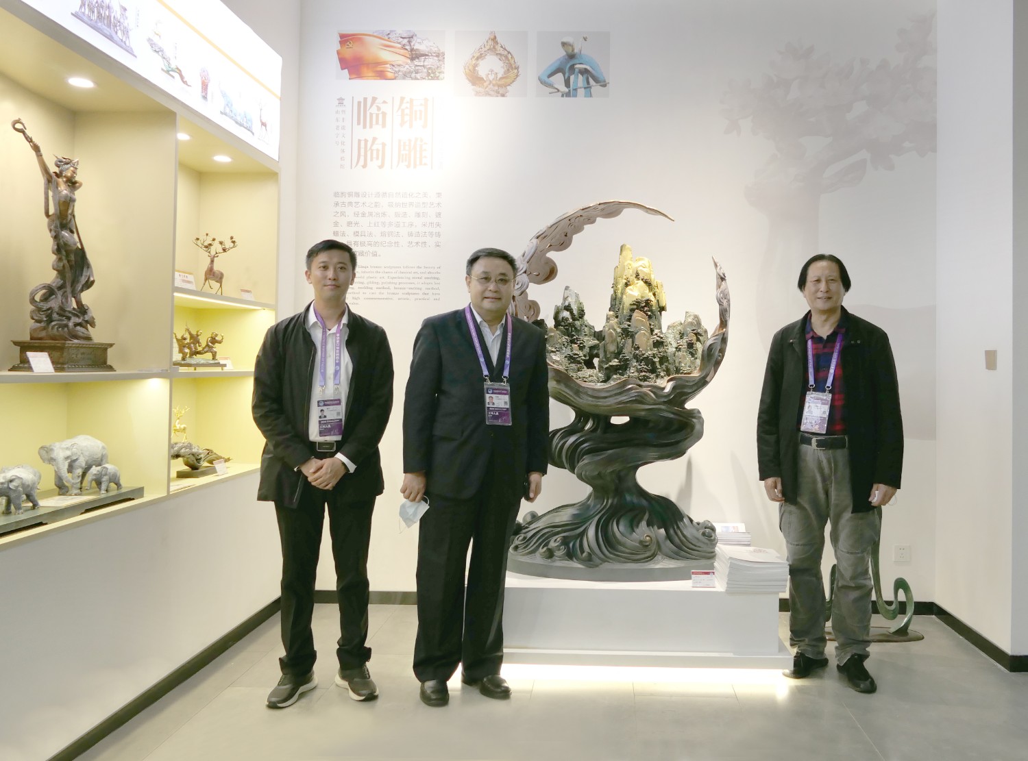 9山东省文化和旅游厅副厅长王春生